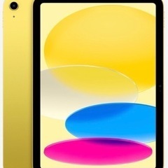 iPad 第10世代(最新型)イエロー 64GB Wi-Fi  ...