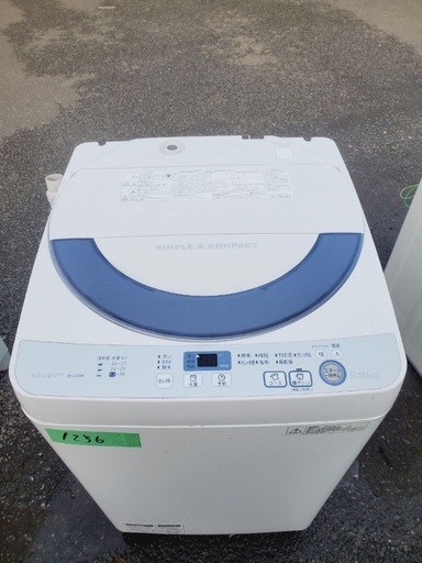送料設置無料❗️業界最安値✨家電2点セット 洗濯機・冷蔵庫310