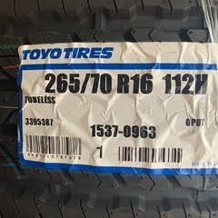 265/70 R16 112H  新品未使用