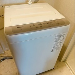 【ネット決済】パナソニック洗濯機👔