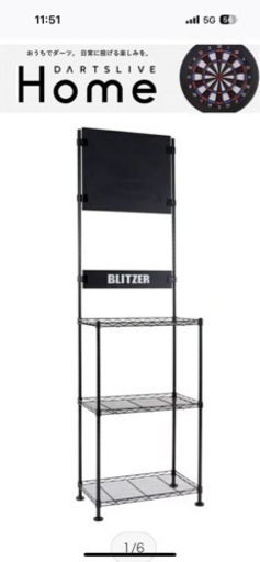 値段交渉可】ダーツライブゼロボード& BLITZER ダーツスタンド