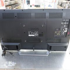 引取限定】シャープ テレビ 2015年製【小倉南区葛原東