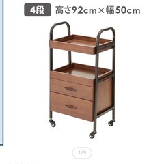 猫脚　チェスト　キャビネット　棚　シェルフ　店舗什器　ディスプレイ 猫脚 チェスト キャビネット 棚 シェルフ 店舗什器 ディスプレイ