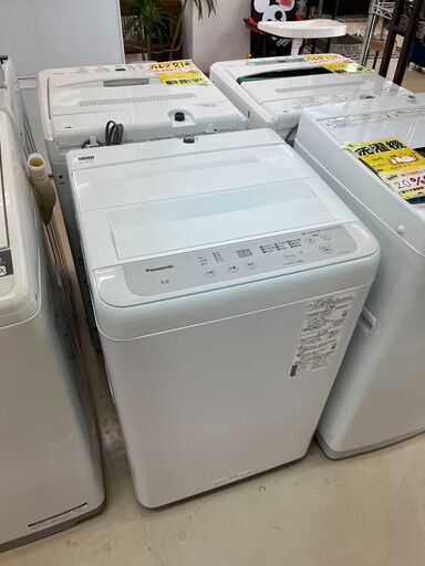 5月21日閉店の為、最終割引価格ですパナソニック製５ｋ洗濯機
