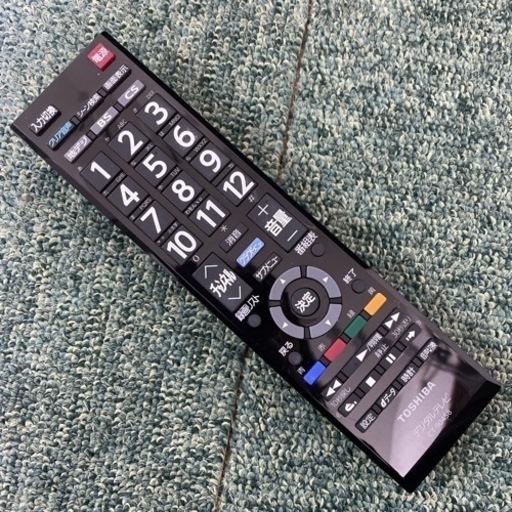 送料込み*東芝 液晶テレビ レグザ 2015年製*0513-1 - becsengo.hu