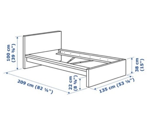 IKEA セミダブルベッドフレーム