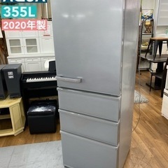 I733 🌈 AQUA 冷蔵庫 (355L) 4ドア 2020年...