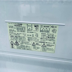  洗濯機/冷蔵庫★★本日限定♪♪新生活応援セール⭐️34