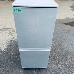  洗濯機/冷蔵庫★★本日限定♪♪新生活応援セール⭐️34