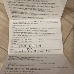 4℃ピンクゴールドピアス