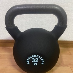 ケトルベル　32kg