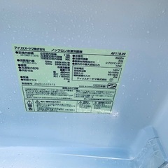 ⭐️2020年製⭐️ 限界価格挑戦！！新生活家電♬♬洗濯機/冷蔵庫♬37