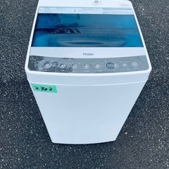 ⭐️2020年製⭐️ 限界価格挑戦！！新生活家電♬♬洗濯機/冷蔵庫♬37