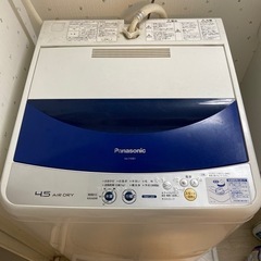 Panasonic 洗濯機 4.5kg 1人暮らし用