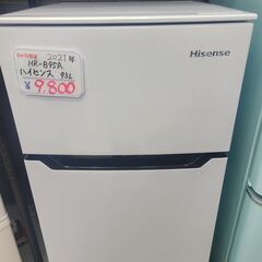 【自社配送最大6カ月保証！】　ハイセンス　冷蔵庫　2ドア　202...