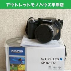 使用感少なめ オリンパス コンパクトデジタルカメラ SP-820...