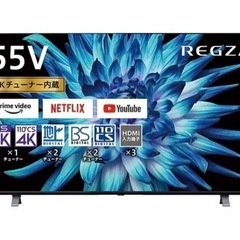 4K液晶テレビ REGZA TOSHIBA 55C350X  2...