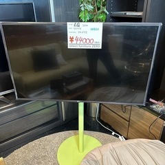 テレビ TV LG 2020年 43インチ スタンド付き