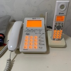 NTT子機付き電話機
