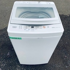 ⭐️2019年製⭐️今週のベスト家電★洗濯機/冷蔵庫✨一人暮らし応援♬310