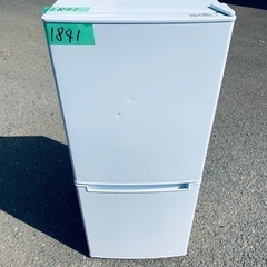 ⭐️2019年製⭐️今週のベスト家電★洗濯機/冷蔵庫✨一人暮らし応援♬310