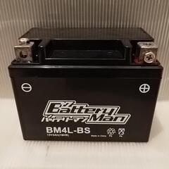 【ネット決済】BM4L-BS バッテリー YT4L FT4L 互換