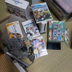 Wii本体 DS2台 カセット9本