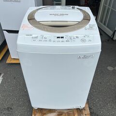 洗濯機 東芝 AW-7D3M 2016年 7kg せんたくき【3ヶ月保証★送料に設置込】💳自社配送時🌟代引き可💳※現金、クレジット、スマホ決済対応※