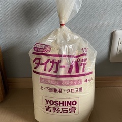 新品　タイガーパテ　4kg