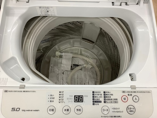 パナソニック 全自動電機洗濯機 7.0㎏ NA-F70PB15 2022年製