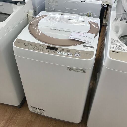 ★ジモティ割あり★ シャープ 全自動洗濯機 ES-KS70U-N 7.0kg 19年製 動作確認／クリーニング済み KJ1956