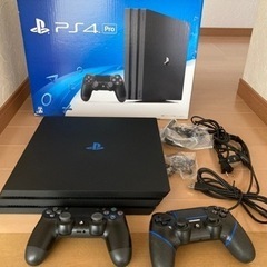 ps4 proとおまけ