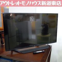 LG 49型 液晶テレビ ネット動画 2015年製 49UF77...