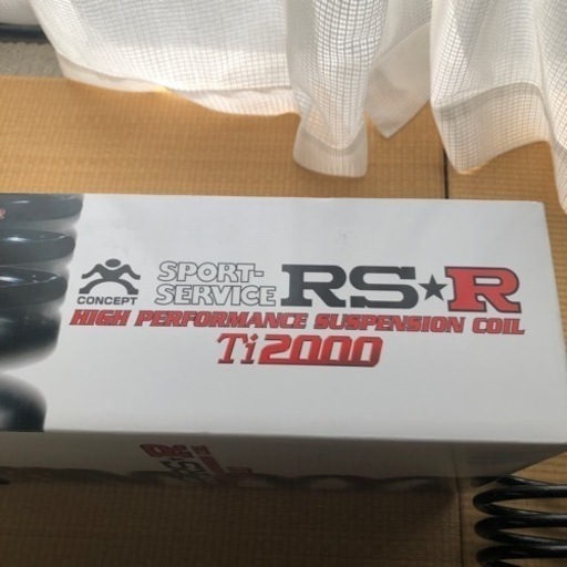 ホンダ N-ONE RSR Ti2000 ダウンサス 前後セット