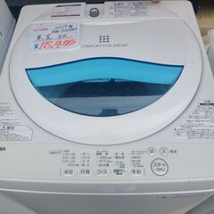 【自社配送最大6カ月保証！】　東芝　洗濯機　5K　2017年製　...