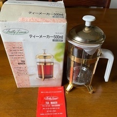 新品。ティーメーカー500ml,日本茶にも紅茶にも使えるのでとっ...