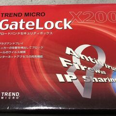 TRAND MICRO GateLock X200【超ジャンク】