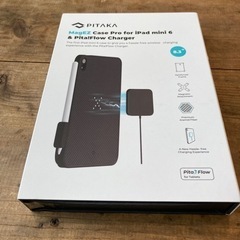 【新品】 iPad mini6ケース　ワイヤレス充電器