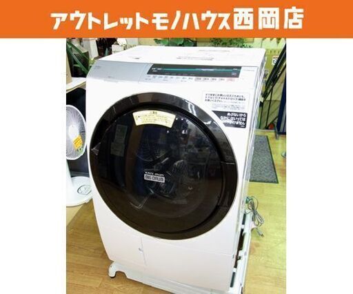 2019年製 日立 ドラム式洗濯機 ビッグドラム 洗濯11kg 乾燥6kg | www