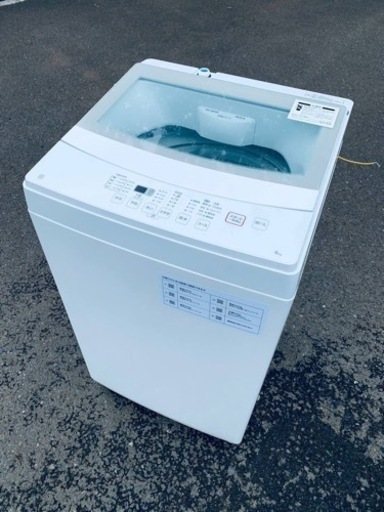 ET2390番⭐️ニトリ全自動洗濯機⭐️ 2021年式