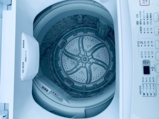 ET2390番⭐️ニトリ全自動洗濯機⭐️ 2021年式 洗濯機 