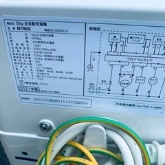 ET2390番⭐️ニトリ全自動洗濯機⭐️ 2021年式