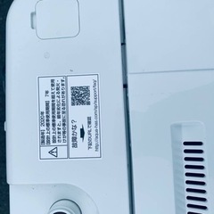 ET2391番⭐️ AQUA 電気洗濯機⭐️ 2020年式