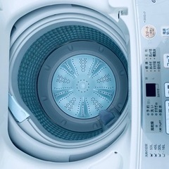 ET2391番⭐️ AQUA 電気洗濯機⭐️ 2020年式