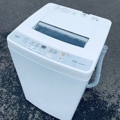 ET2391番⭐️ AQUA 電気洗濯機⭐️ 2020年式