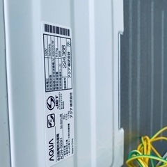 ET2391番⭐️ AQUA 電気洗濯機⭐️ 2020年式