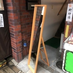 #7509全身鏡 ミラー 木製 美品