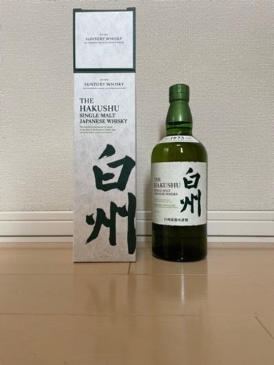 白州 NV 箱付き