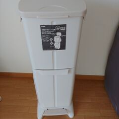 ニトリ　ゴミ箱　2段式
