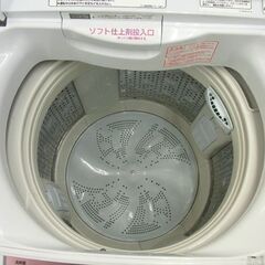 西岡店 洗濯機 7.0㎏ 2013年製 日立 BW-7SV ビートウォッシュ エアジェット